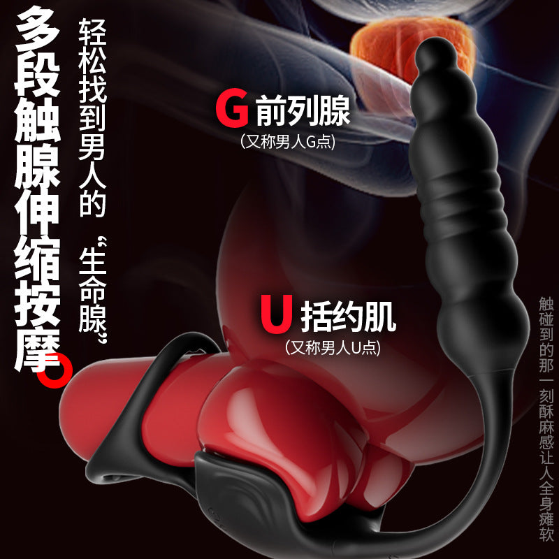 Jiyu Men's Semen Locking Ring Telescopic Anal Plug Prostate Massager Remote Control Masturbation Device Adult Flirting Toy