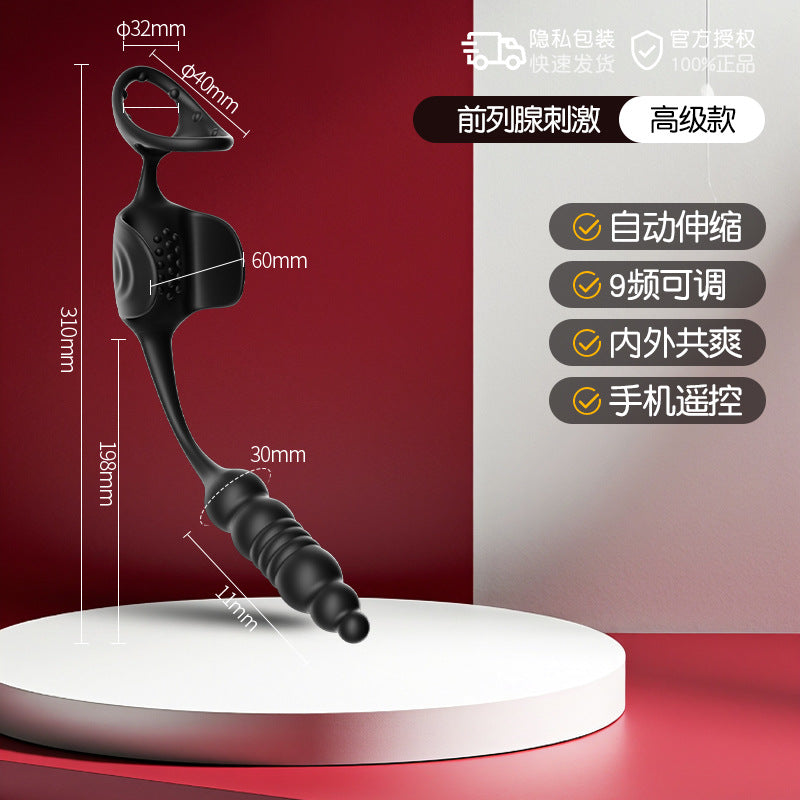Jiyu Men's Semen Locking Ring Telescopic Anal Plug Prostate Massager Remote Control Masturbation Device Adult Flirting Toy