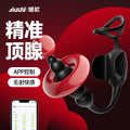 Jiyu Men's Semen Locking Ring Telescopic Anal Plug Prostate Massager Remote Control Masturbation Device Adult Flirting Toy